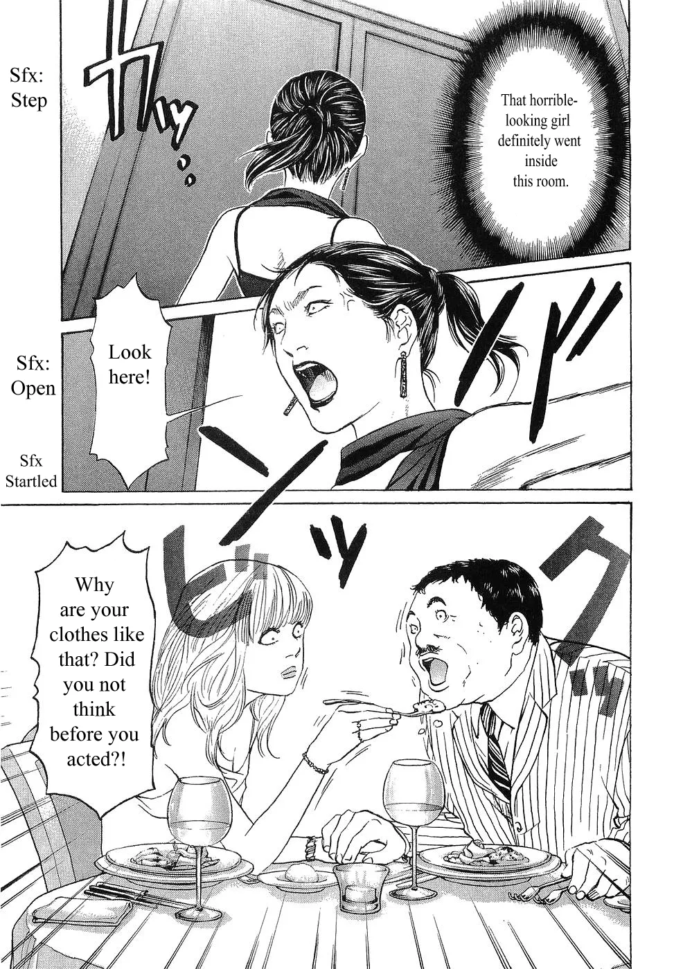 Read Haruka 17 Chapter 64 Online