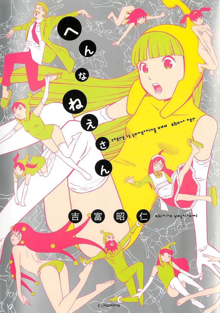 Read Hen na Neesan Chapter 1 Online