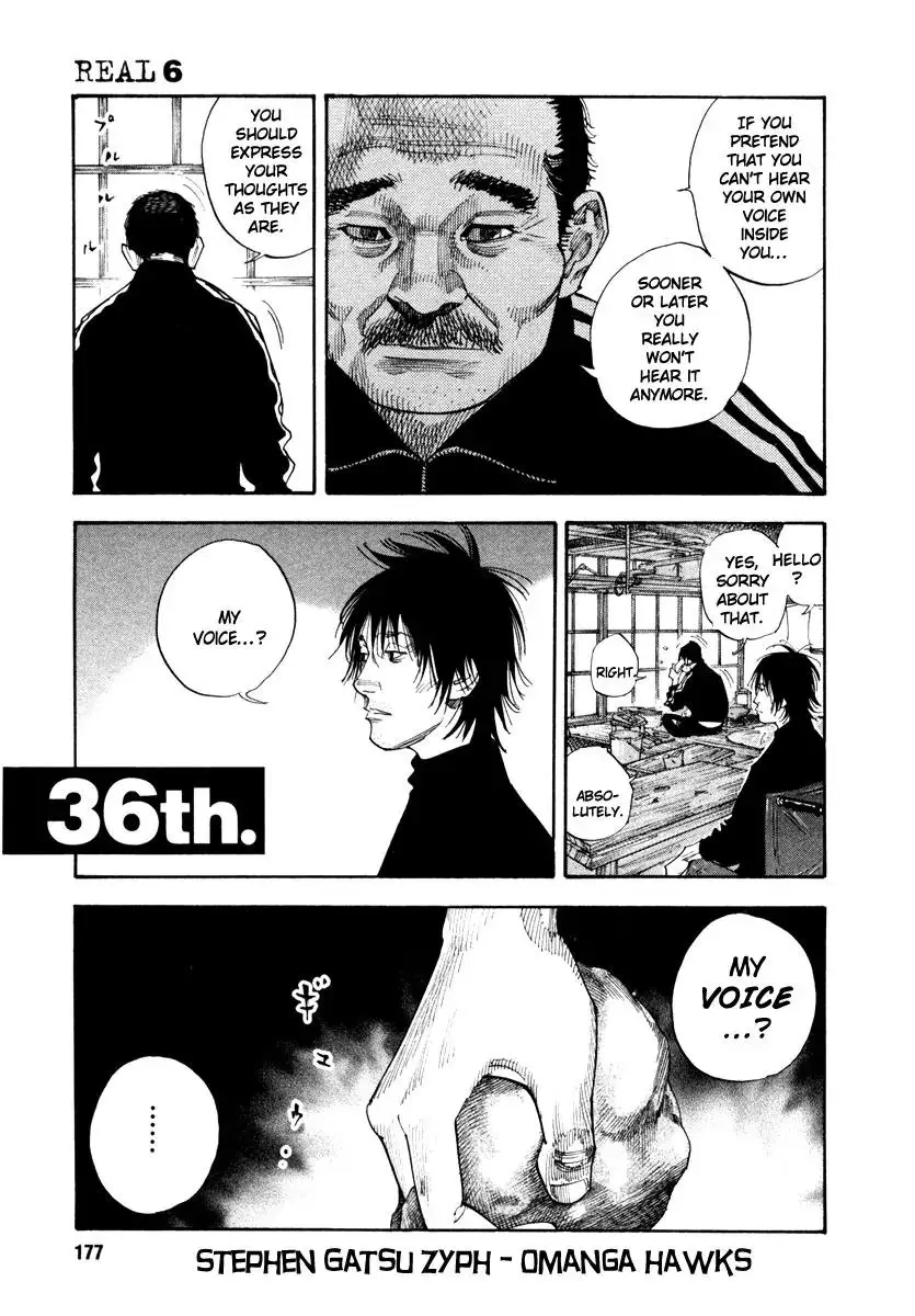 Read Real Chapter 36 - Vol.6 Chapter 36 Online