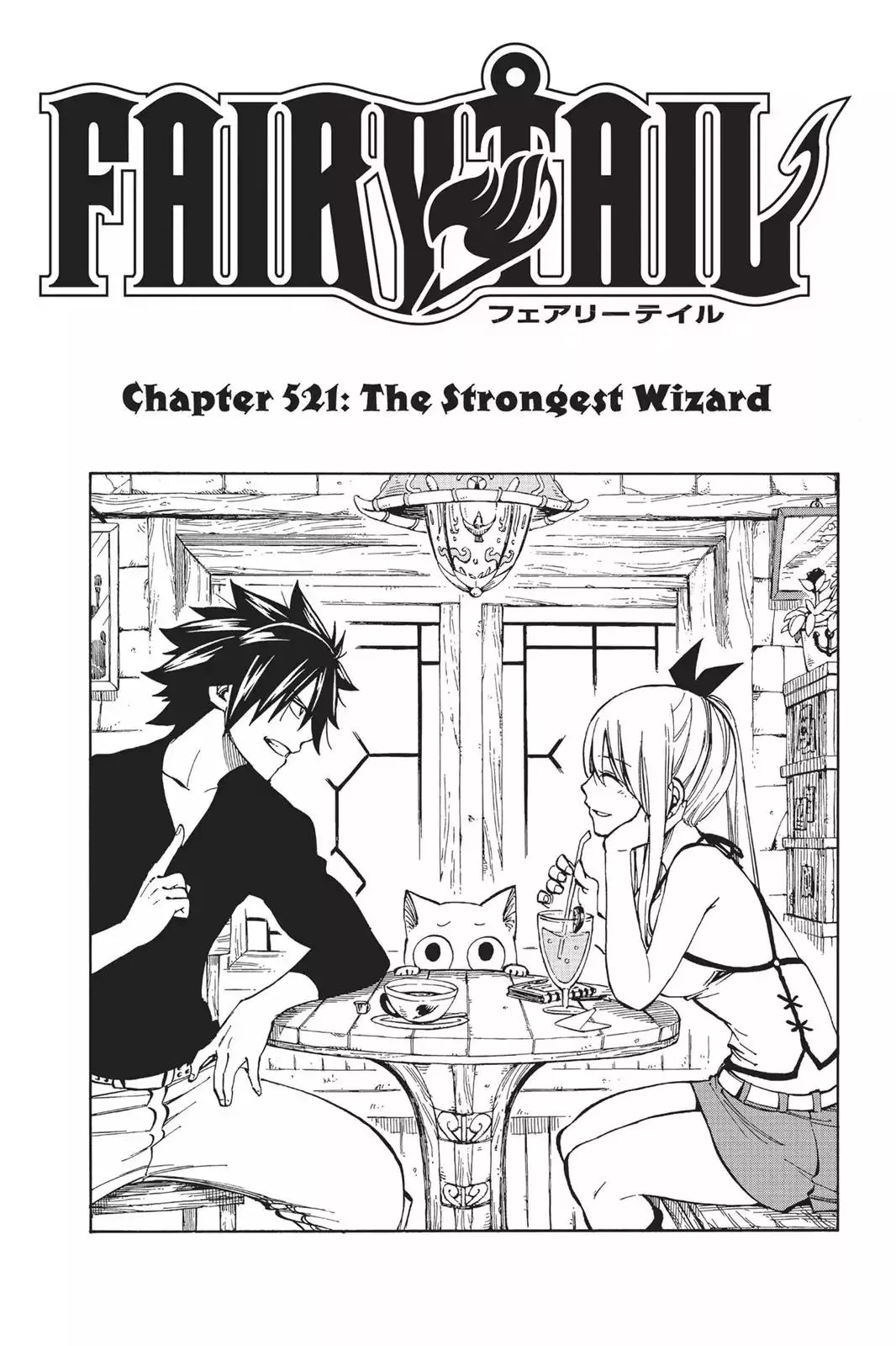 Read Fairy Tail Chapter 521 - The Strongest Wizard Online