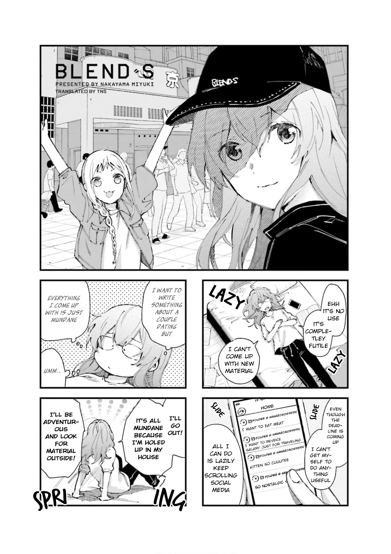 Read Blend S Chapter 78 Online