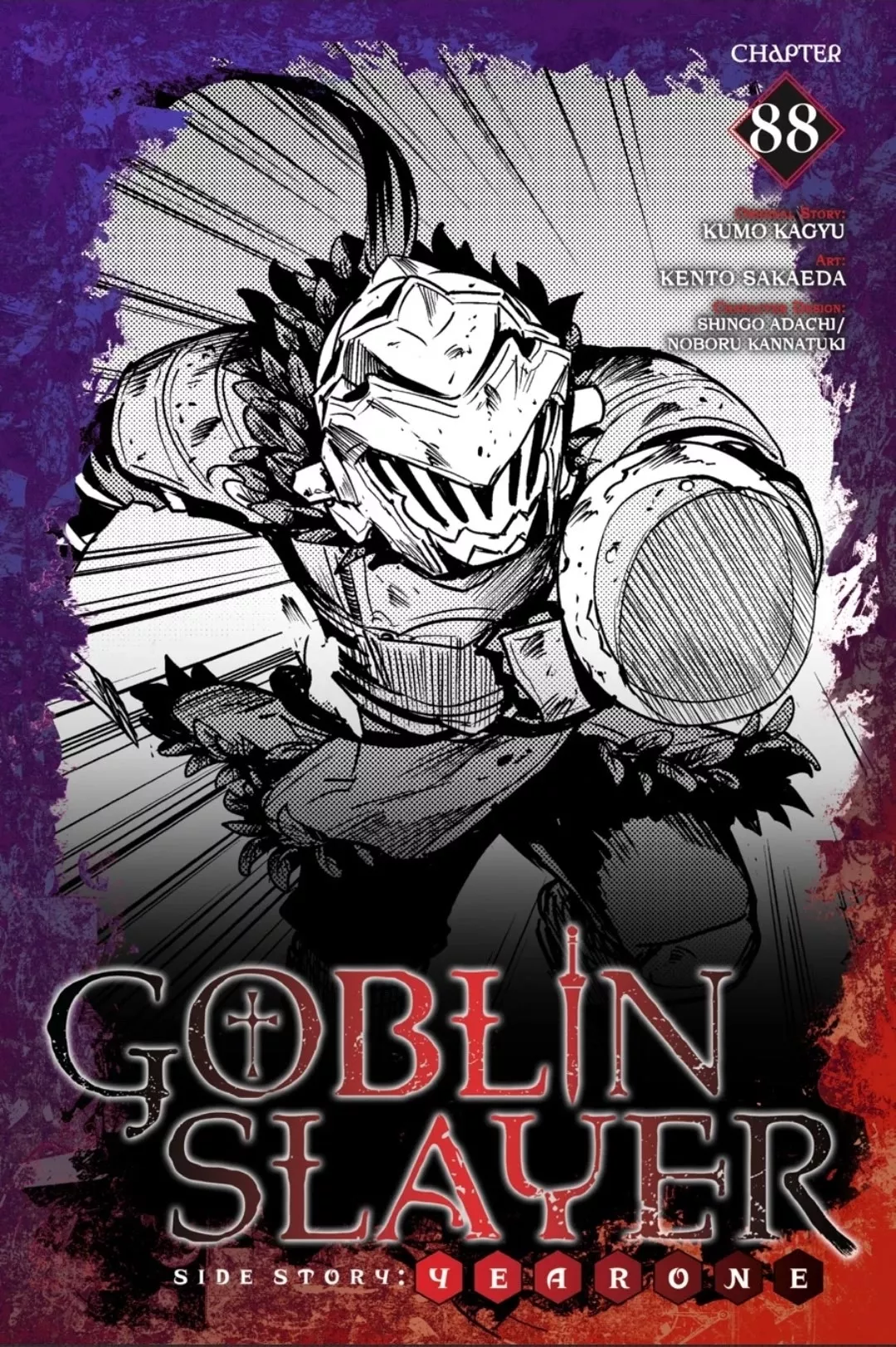 Read Goblin Slayer: Side Story Year One Chapter 88 Online