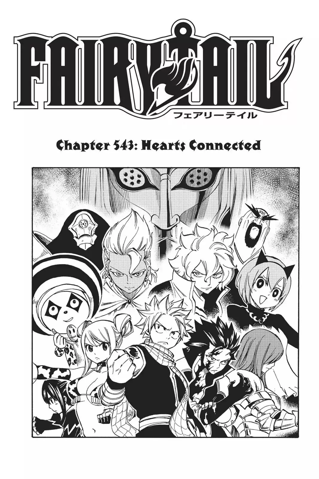 Read Fairy Tail Chapter 543 - Heart Connected Online