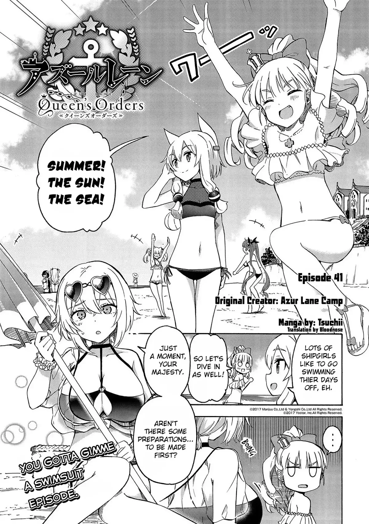 Read Azur Lane: Queen’s Orders Chapter 41 Online