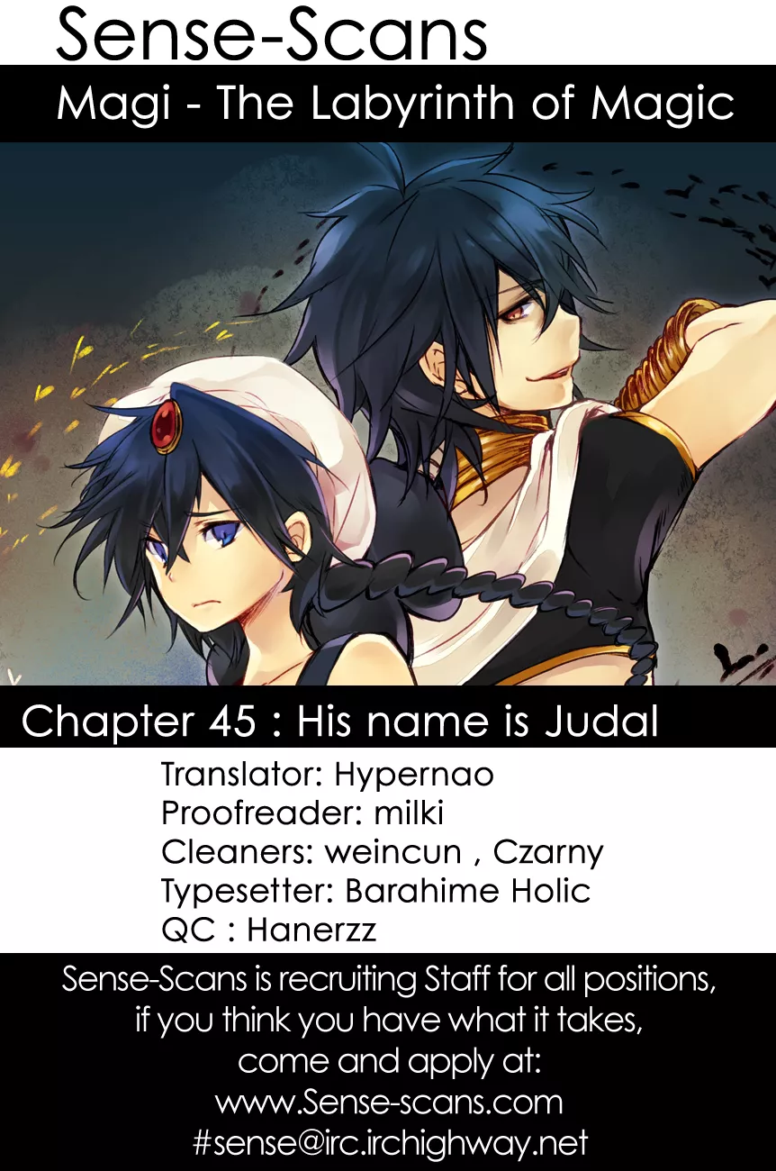 Read Magi – Labyrinth of Magic Chapter 45 - His Name Is Judar Online