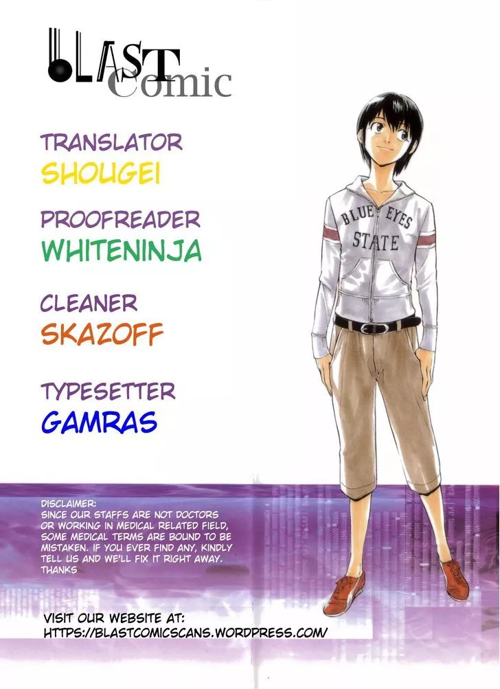 Read Saijou no Meii Chapter 53 - Noguchi's Resolve Online