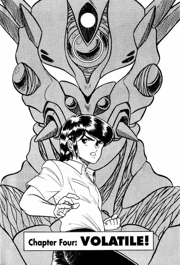 Read Guyver Chapter 4 Online