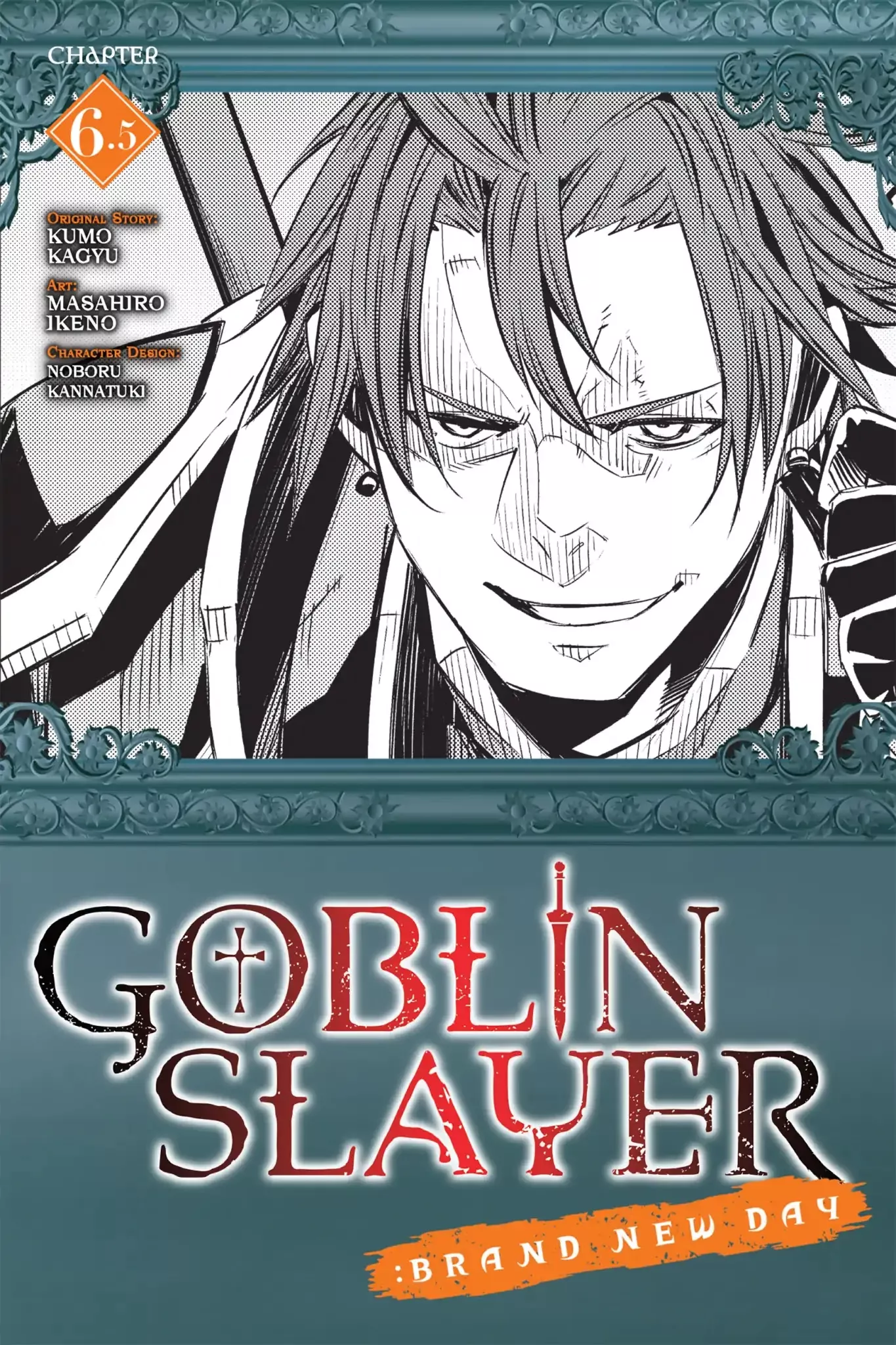 Read Goblin Slayer: Brand New Day Chapter 6.5 - Of Destroying a Demon-Infested Temple of Doom Part 2 Online