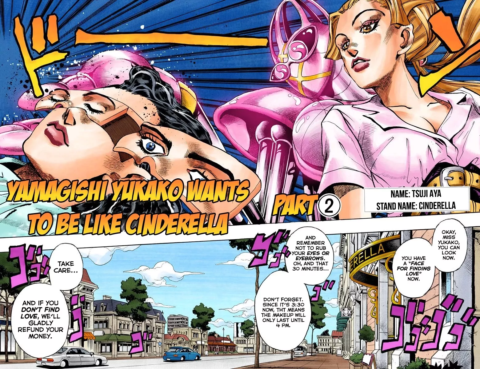 Read JoJo’s Bizarre Adventure Part 4: Diamond Is Unbreakable Chapter 84 - Yamagishi Yukako Wants to be Like Cinderella - Part 2 Online