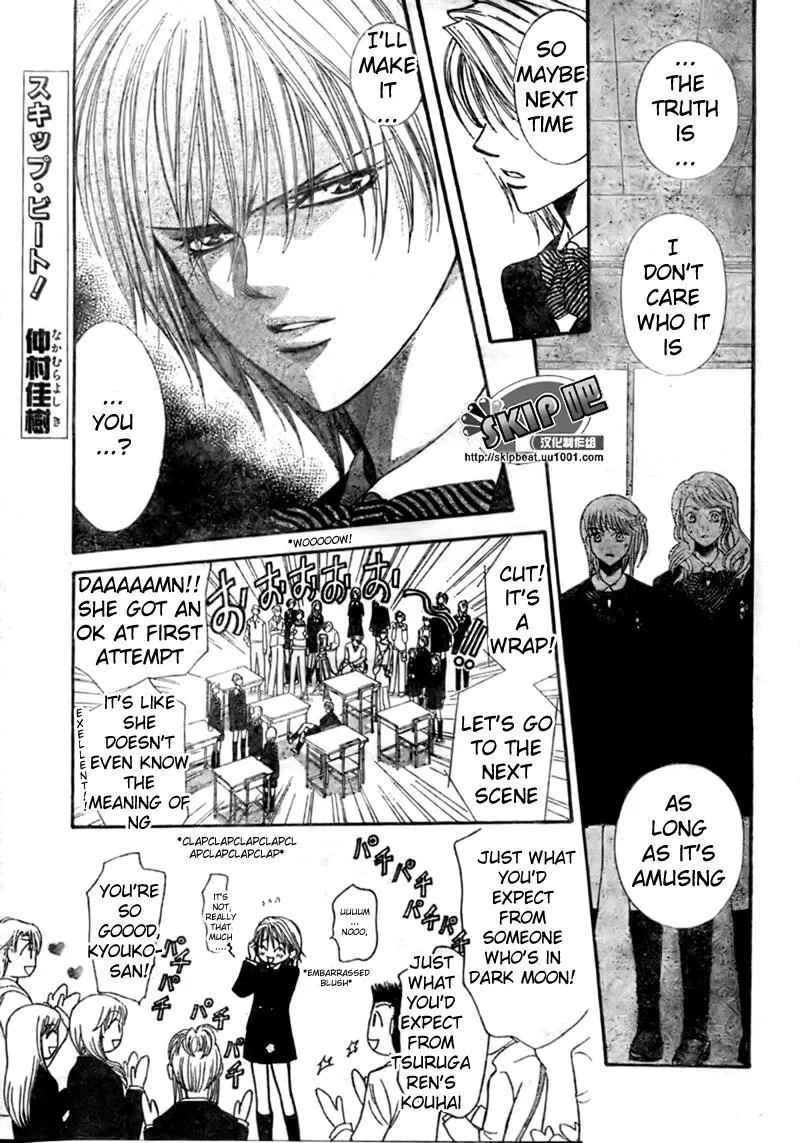 Read Skip Beat! Chapter 123 - Wake Me Up! Online