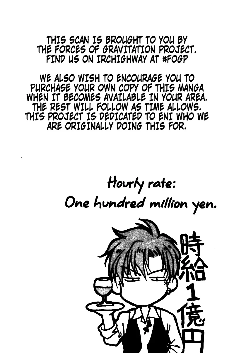 Read Gravitation Chapter 35 - Track 35 Online
