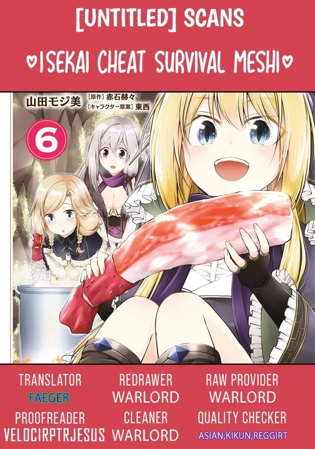 Read Isekai Cheat Survival Meshi Chapter 40 Online