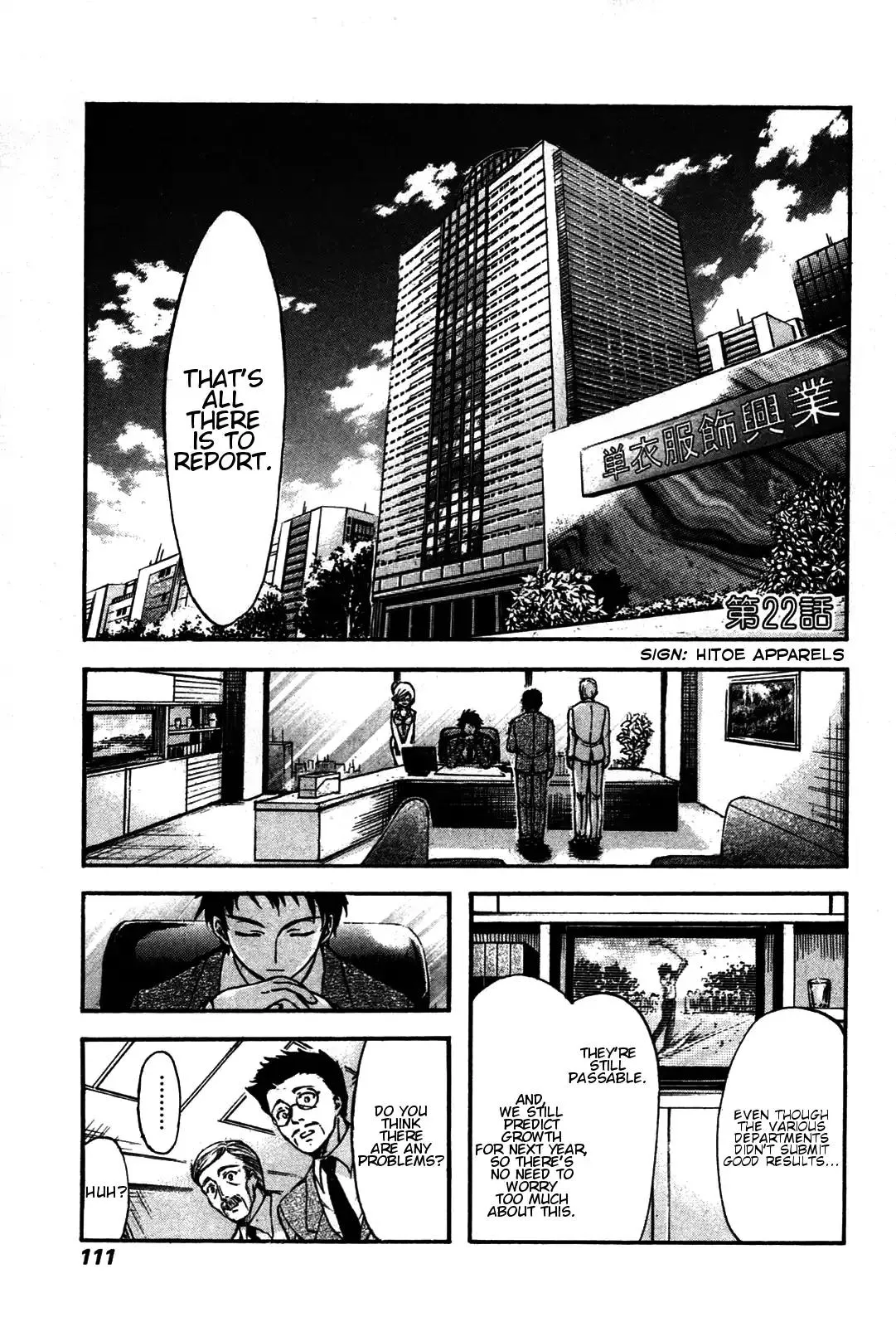Read He~nshin!!: Sonata Birdie Rush Chapter 22 - Rival Online
