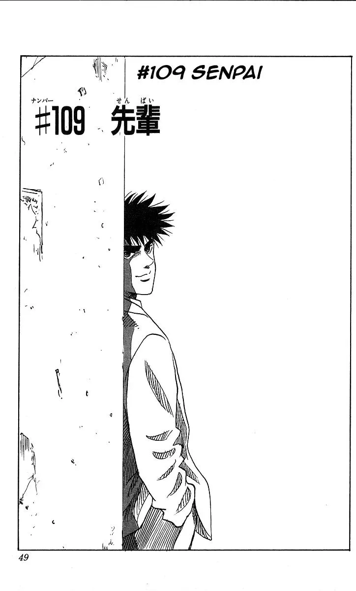 Read Hareluya II Boy Chapter 109 - Senpai Online