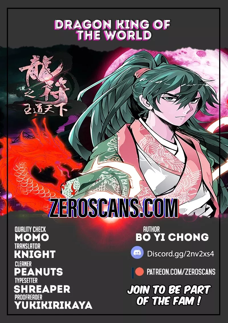 Read Dragon King of the World Chapter 42 Online