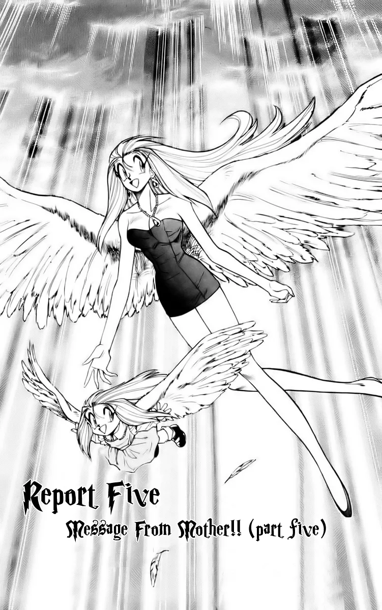 Read Ghost Sweeper Mikami: Operation Paradise! Chapter 117 - Report 5 - Message from Mother!! (Part Five) Online