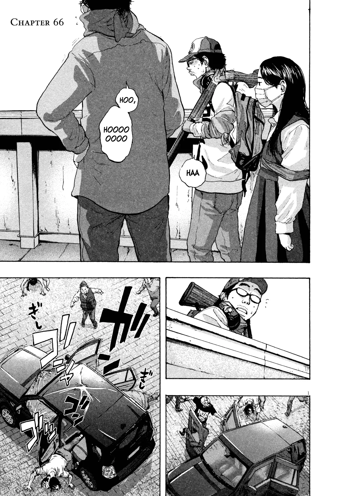 Read I Am a Hero Chapter 66 Online