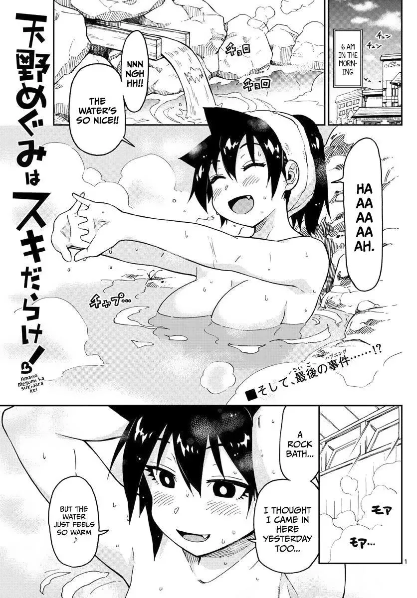 Read Amano Megumi wa Suki Darake! Chapter 83 - It's All Over Online