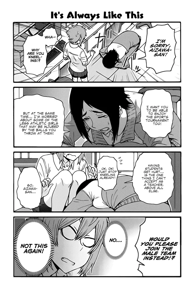 Read Tomo-chan wa Onna no ko! Chapter 371 - It's Always Like This Online