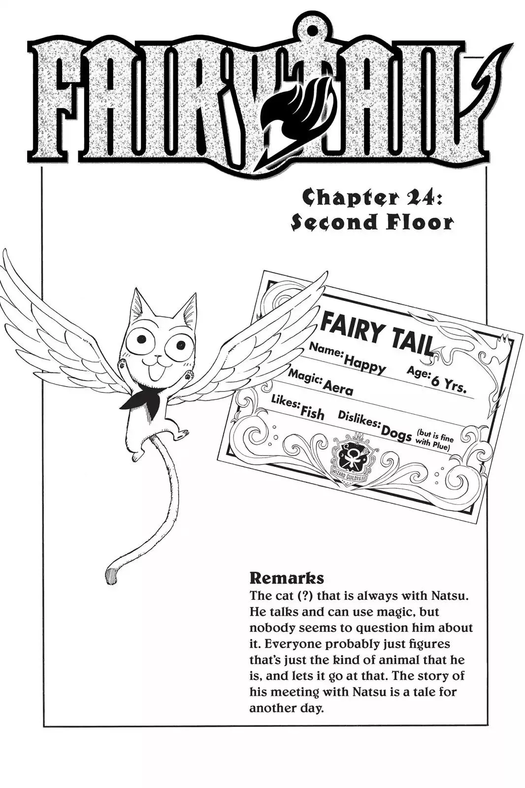 Read Fairy Tail Chapter 24 - Second Floor Online