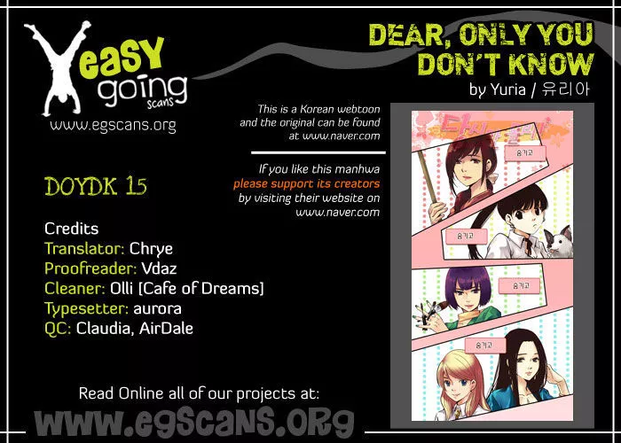 Read Dear, Only You Don’t Know! Chapter 15 Online