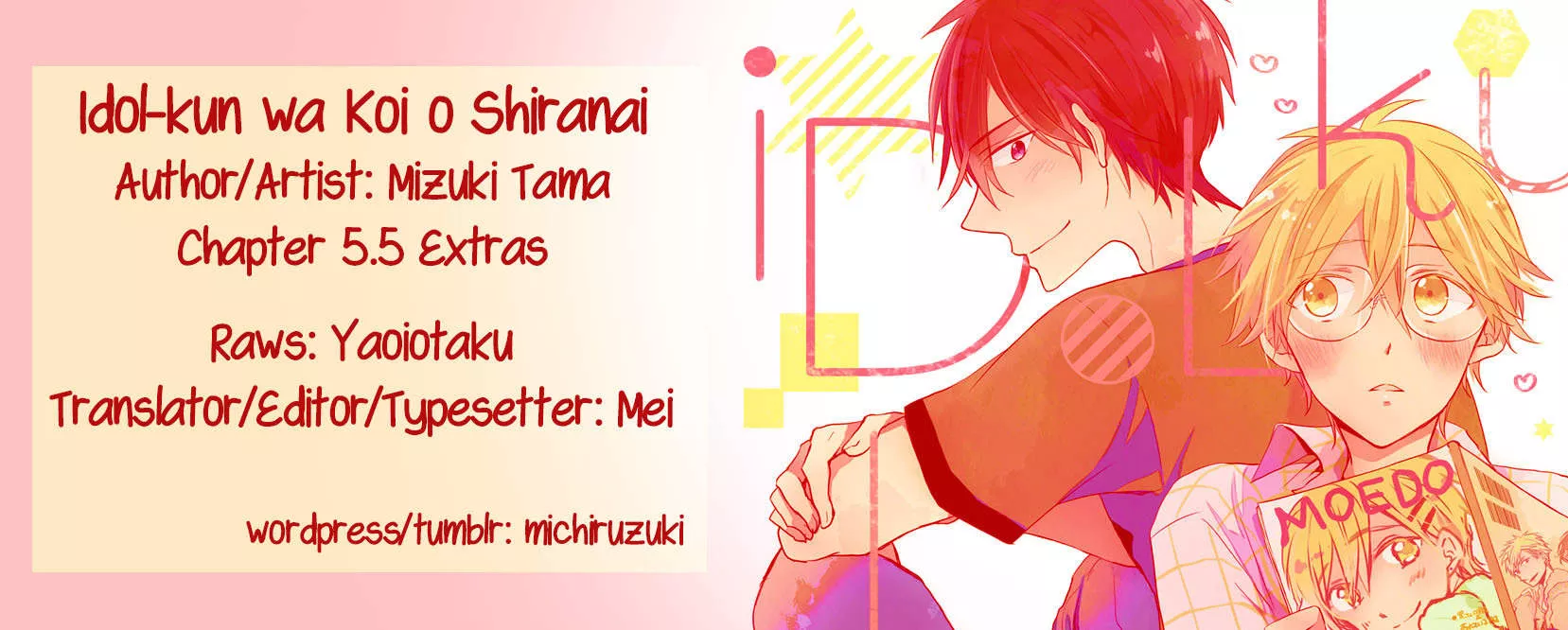 Read Idol-kun wa Koi wo Shiranai Chapter 5.5 - Extra Online