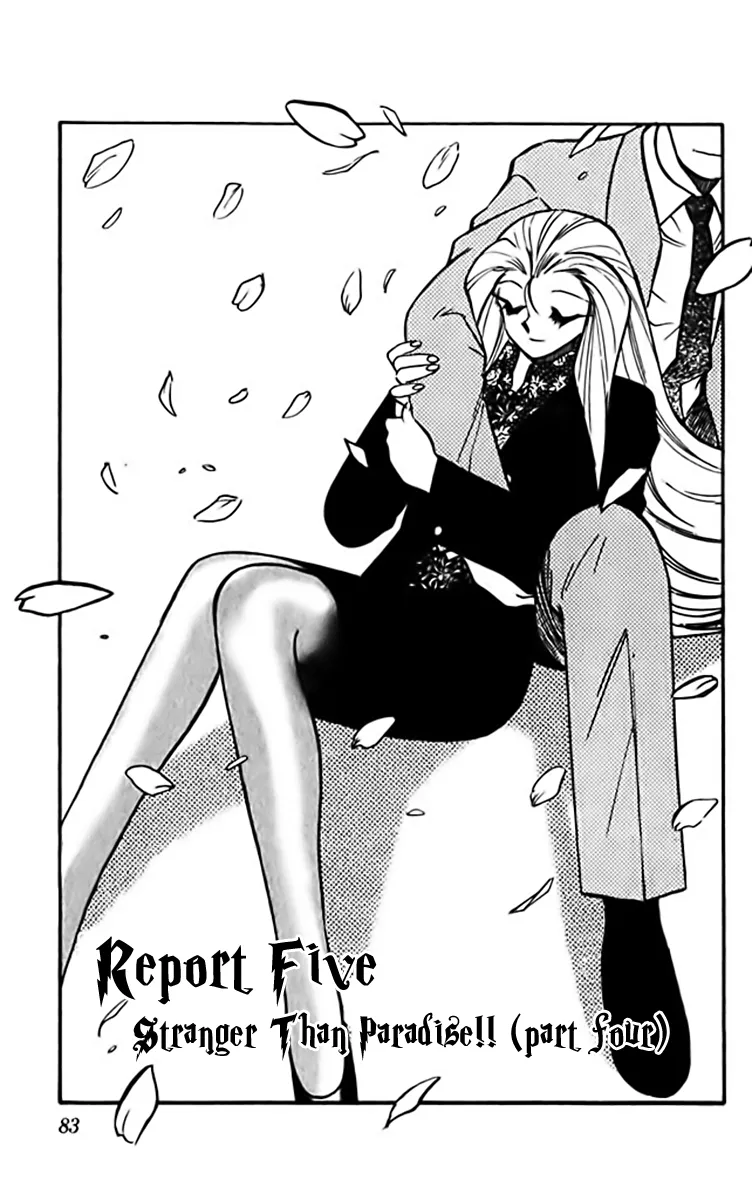 Read Ghost Sweeper Mikami: Operation Paradise! Chapter 276 - Report 5 - Stranger Than Paradise!! (Part Four) Online
