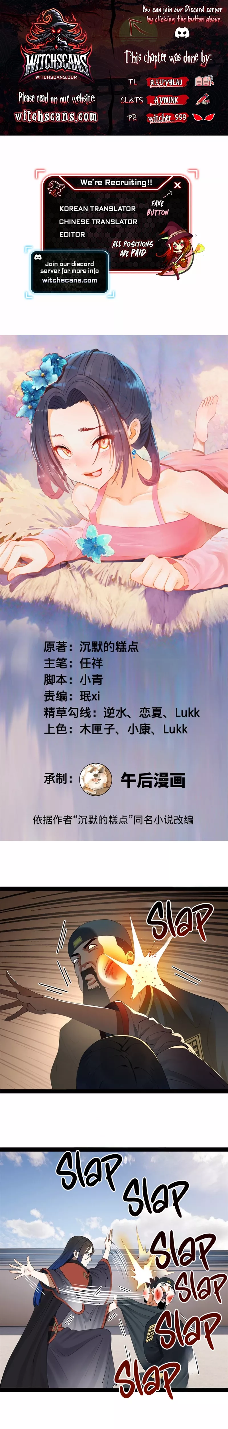 Read Ultimate Son-in-law Chapter 202 Online