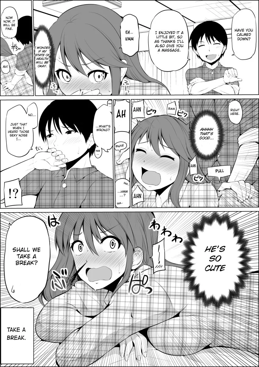 Read No Guard Wife Chapter 9 - Reverse Massage Arc Online