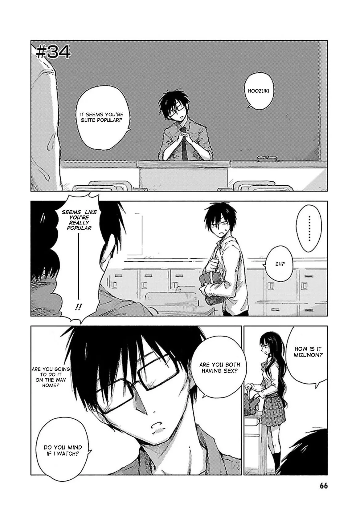 Read Hozuki-san Chi no Aneki + Imouto Chapter 34 Online