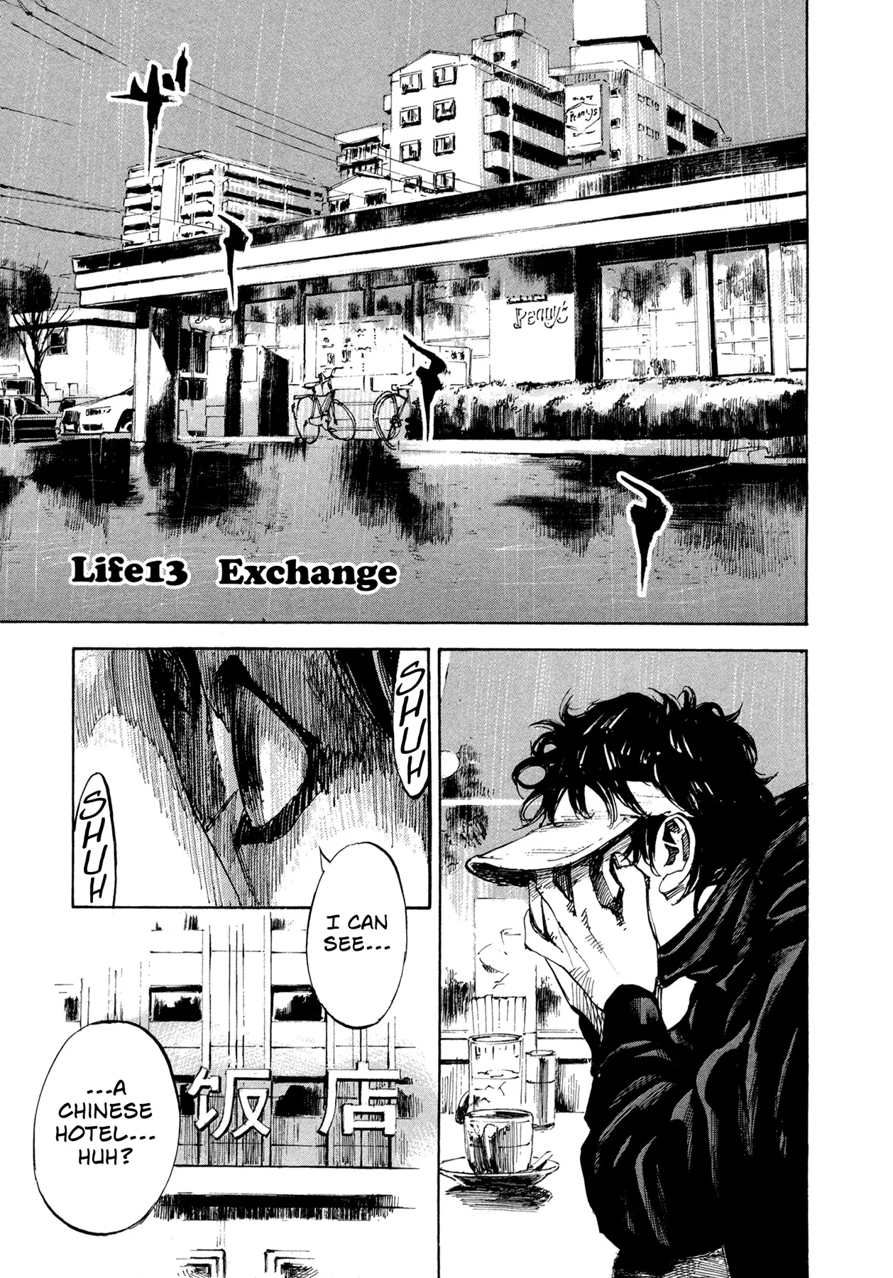 Read Hito Hitori Futari Chapter 13 - Exchange Online