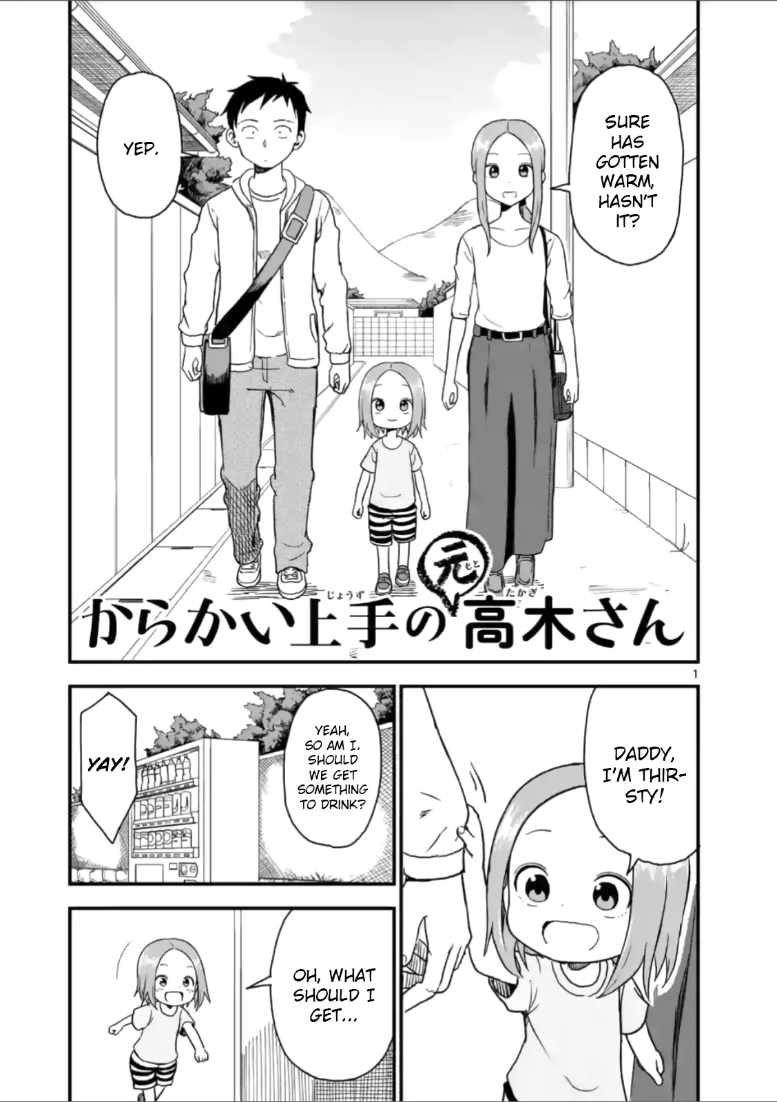 Read Karakai Jouzu no (Moto) Takagi-san Chapter 40 - Drinks Online