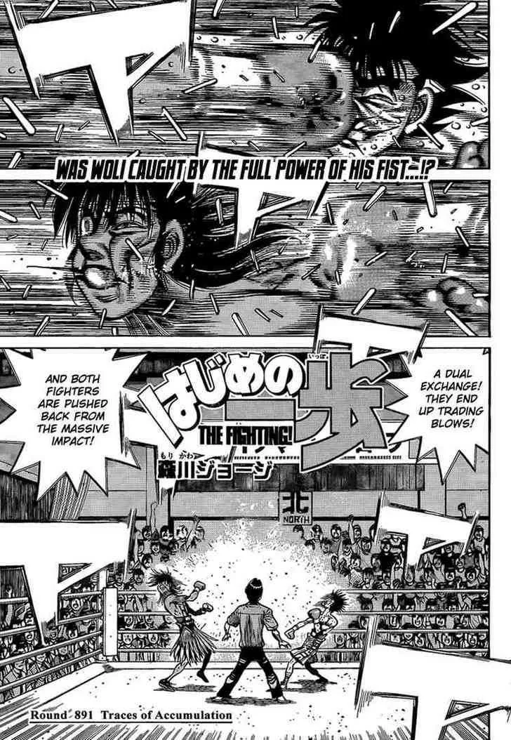 Read Hajime no Ippo Chapter 891 - Traces of Accumulation Online