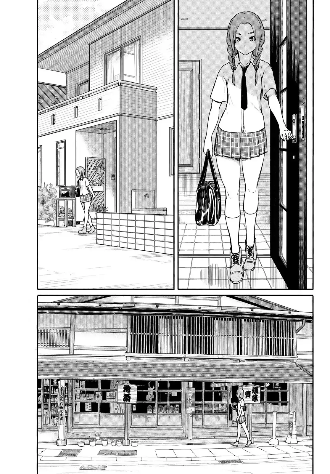 Read Flying Witch (ISHIZUKA Chihiro) Chapter 40 Online