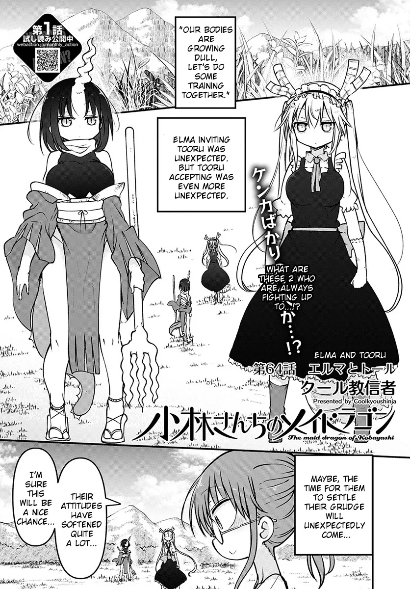 Read Kobayashi-san Chi no Maid Dragon Chapter 64 - Elma and Tooru Online