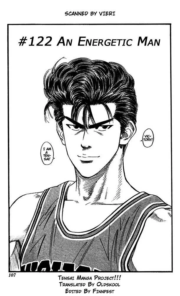 Read Slam Dunk Chapter 122 - A Man Full of Energy Online