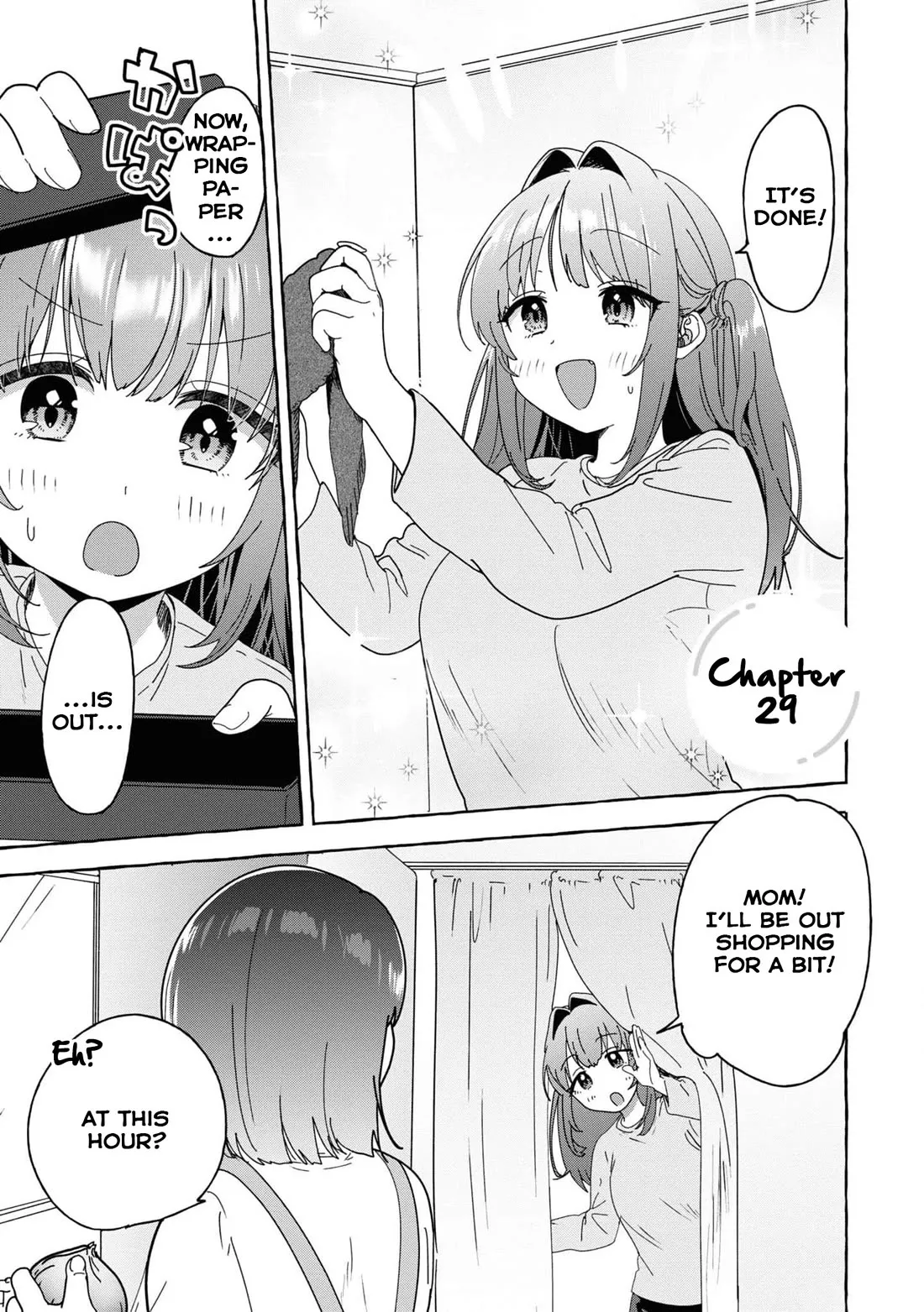 Read Amakara Gishimai ni Hasamaretemasu Chapter 29 Online