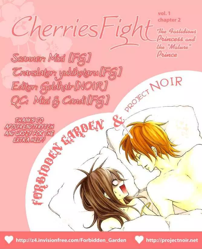 Read Cherries Fight Chapter 2 - The Fastidious Princess and the "Mature" Prince Online