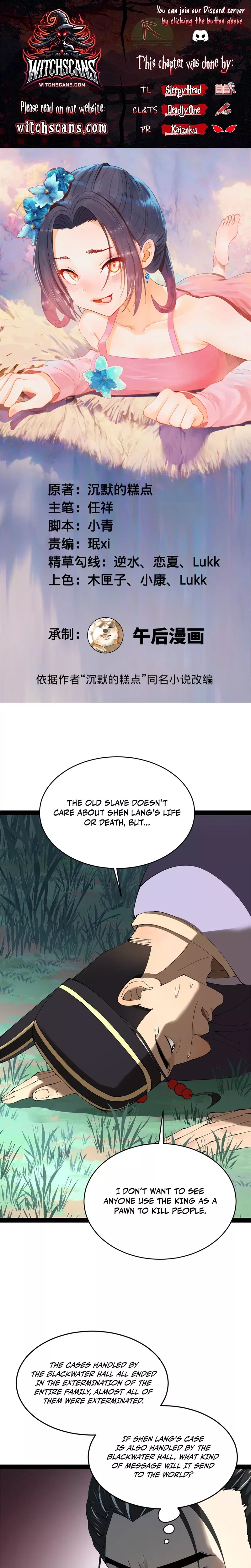 Read Ultimate Son-in-law Chapter 236 Online