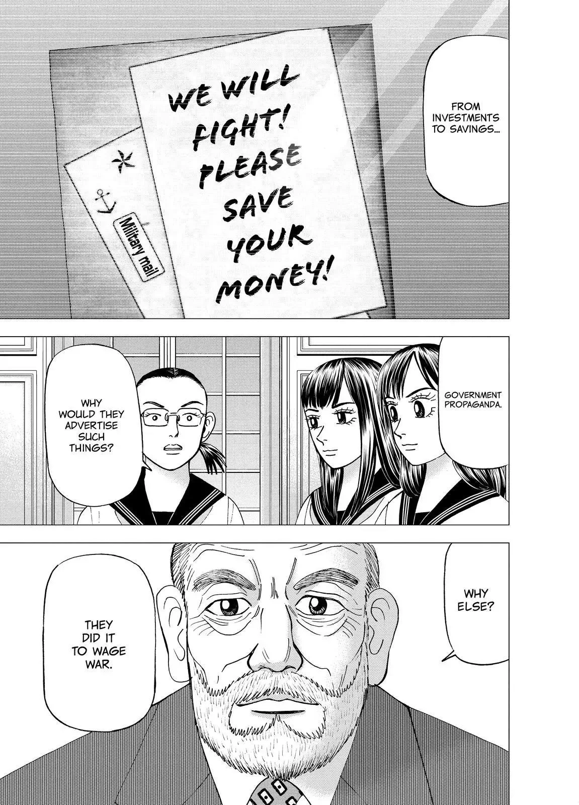 Read Investor Z Chapter 23 Online