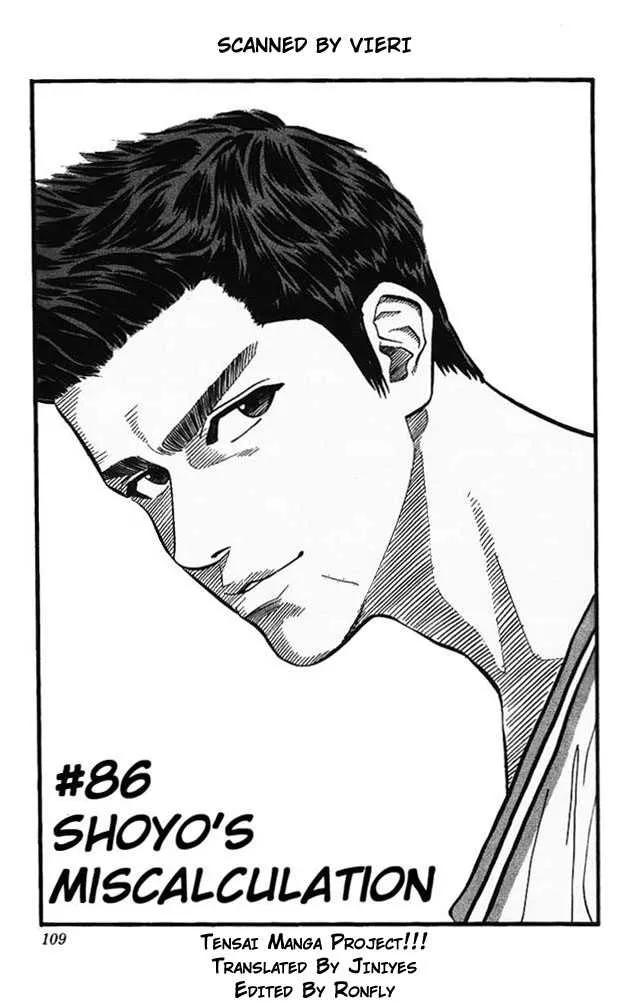 Read Slam Dunk Chapter 86 - shoyo's miscalculation Online