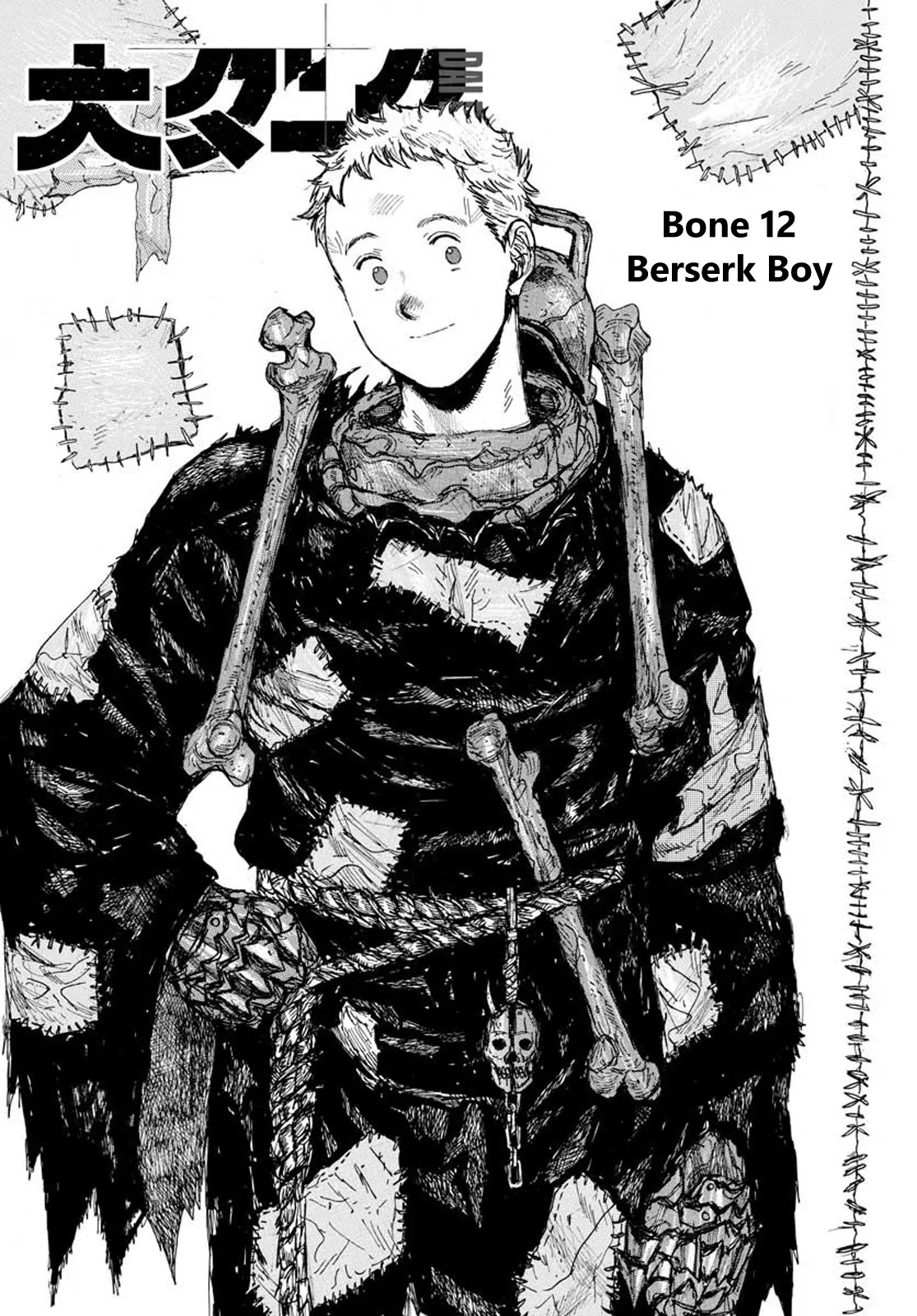 Read Dai Dark Chapter 12 - Berserk Boy Online