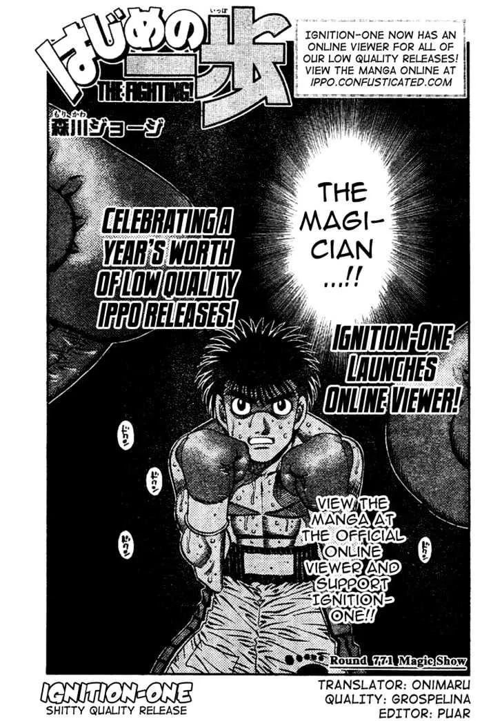 Read Hajime no Ippo Chapter 772 - Magic show Online