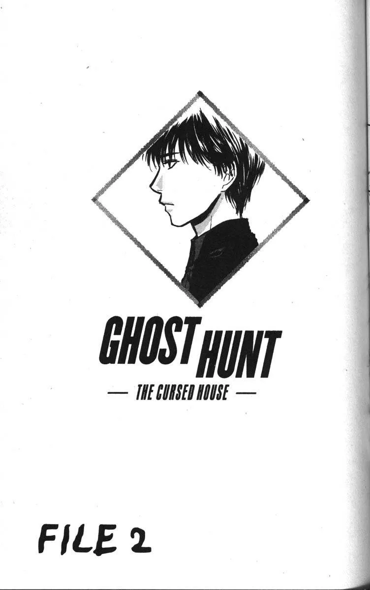 Read Ghost Hunt Chapter 34 - The Cursed House, File 2 Online
