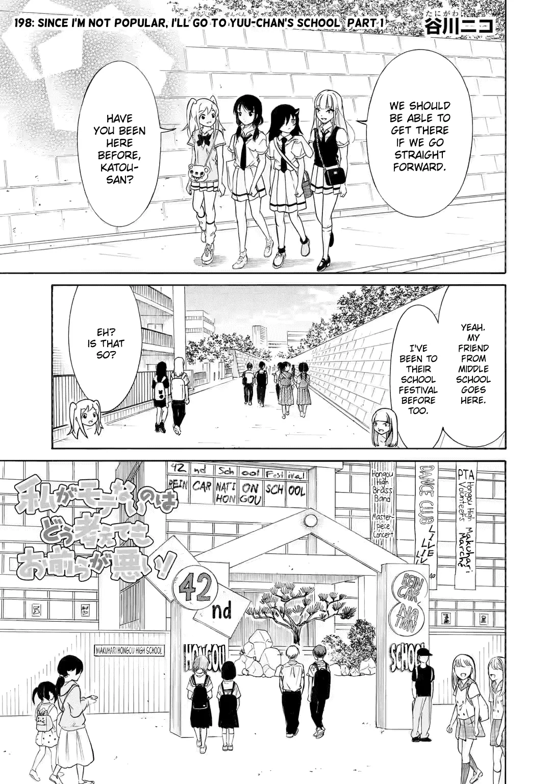 Read It’s Not My Fault That I’m Not Popular! Chapter 198 - Since I'm Not Popular, I'll Go To Yuu-chan's School (Part 1) Online