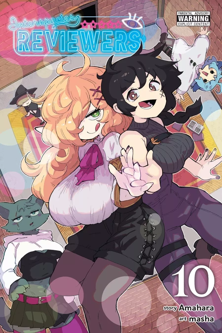 Read Ishuzoku Reviewers Chapter 71 Online