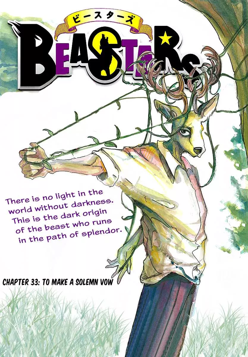 Read Beastars Chapter 33 - To Make a Solemn Vow Online