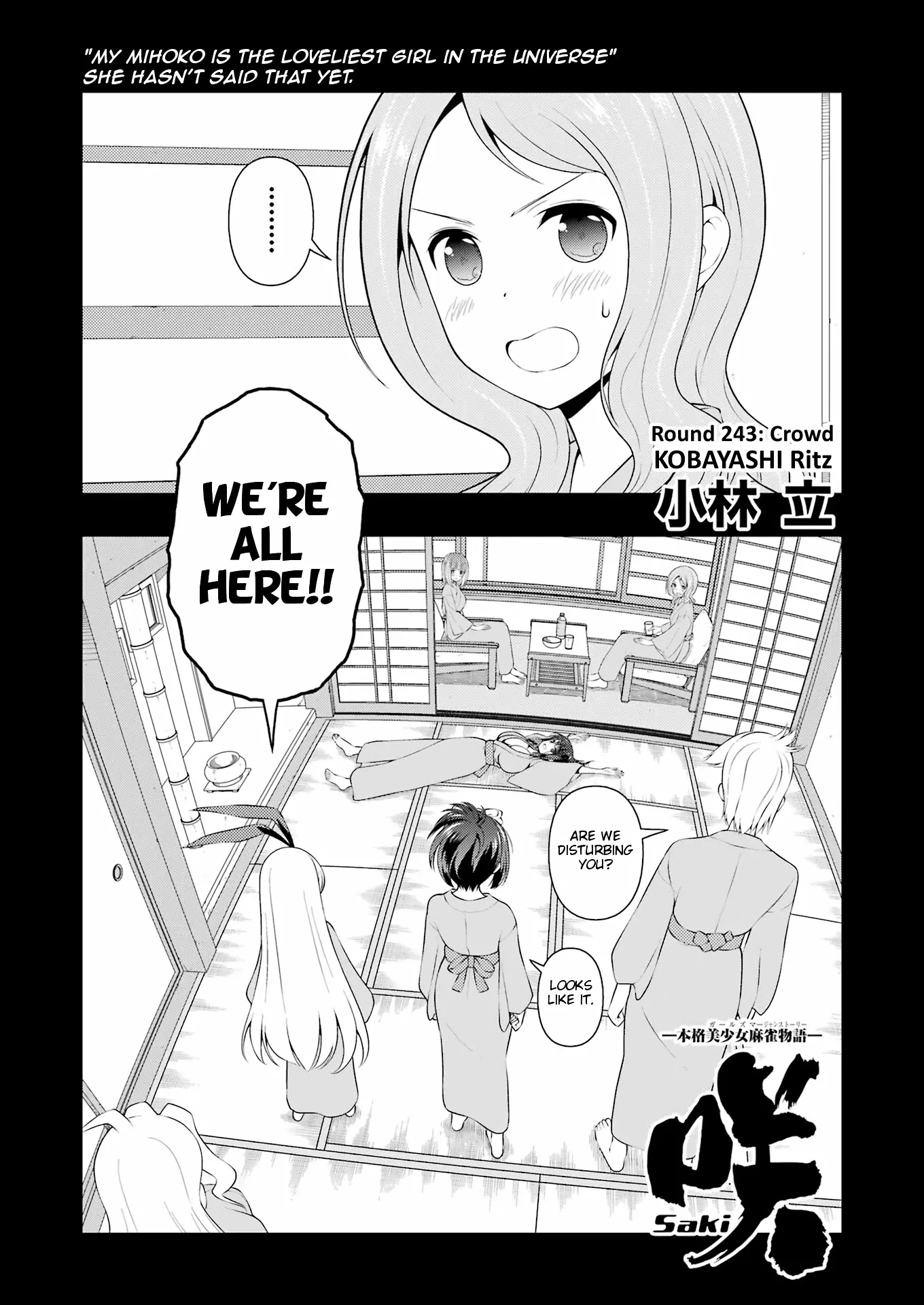 Read Saki Chapter 243 - Crowd Online