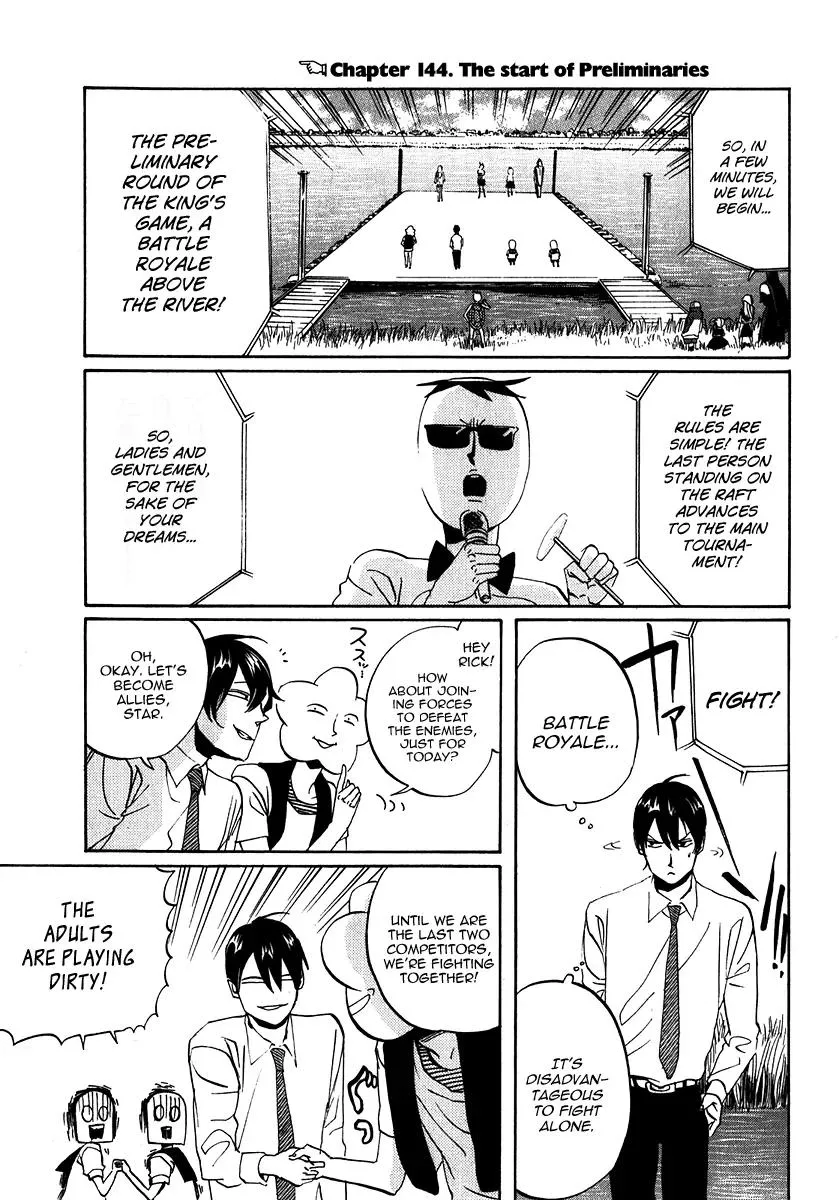 Read Arakawa Under the Bridge Chapter 144 - The Start of Preliminaries Online