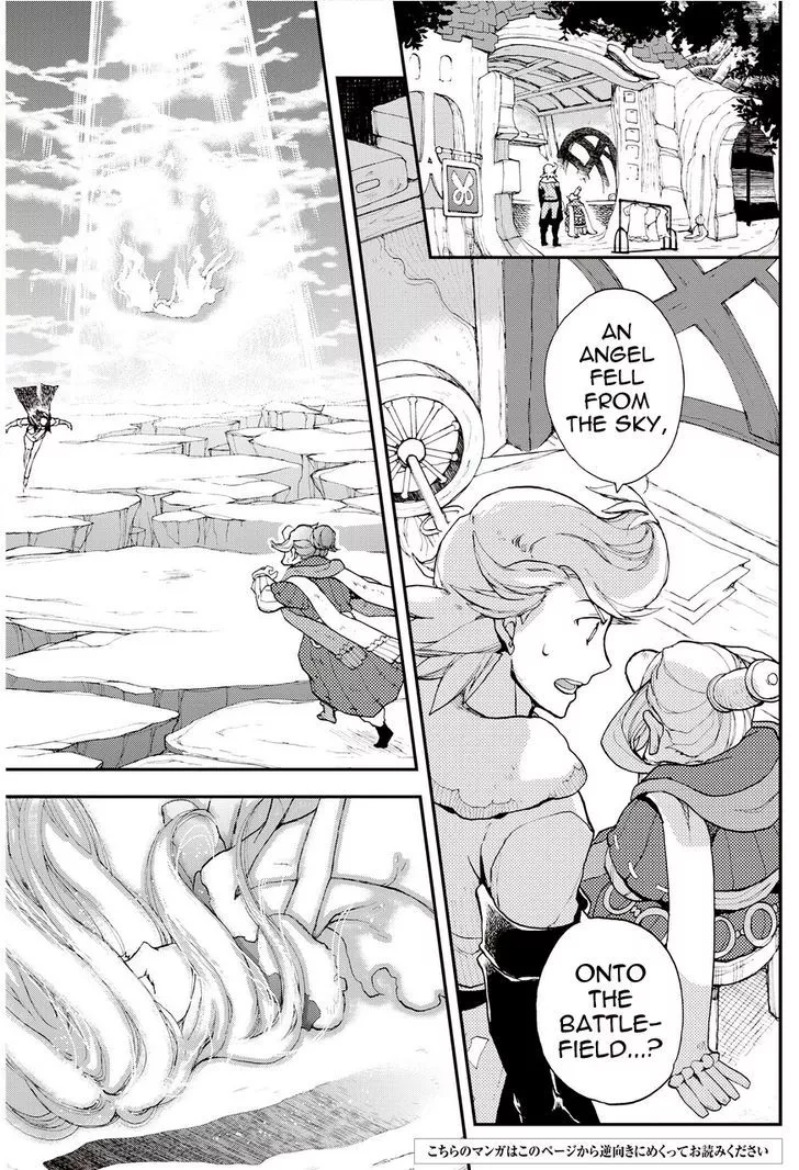 Read Bravely Default – Flying Fairy Chapter 18.2 Online